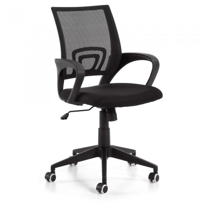 Silla de oficina Rail
