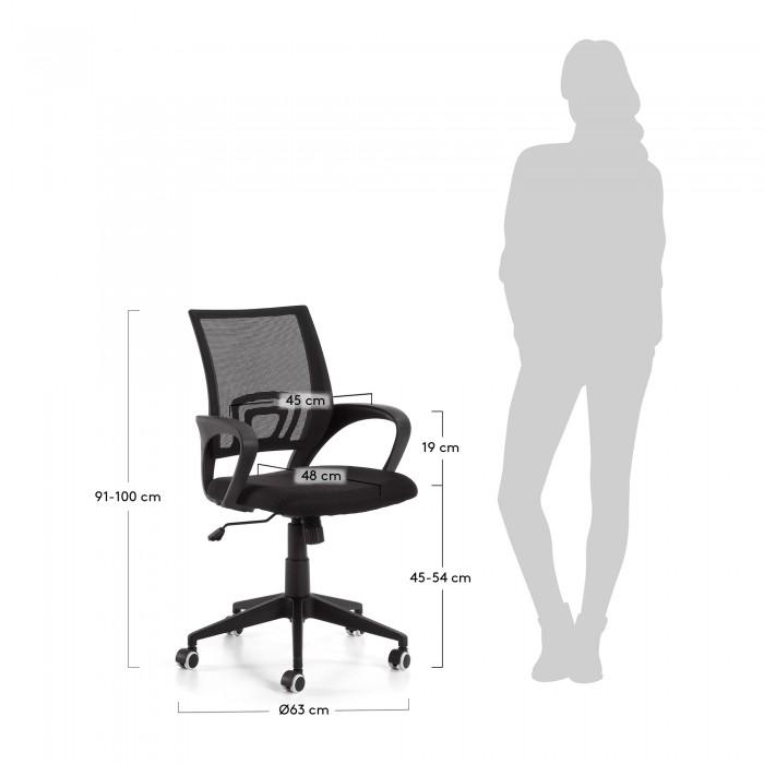 Silla de oficina Rail