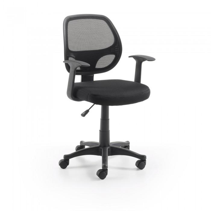 Silla de oficina Atta, negro